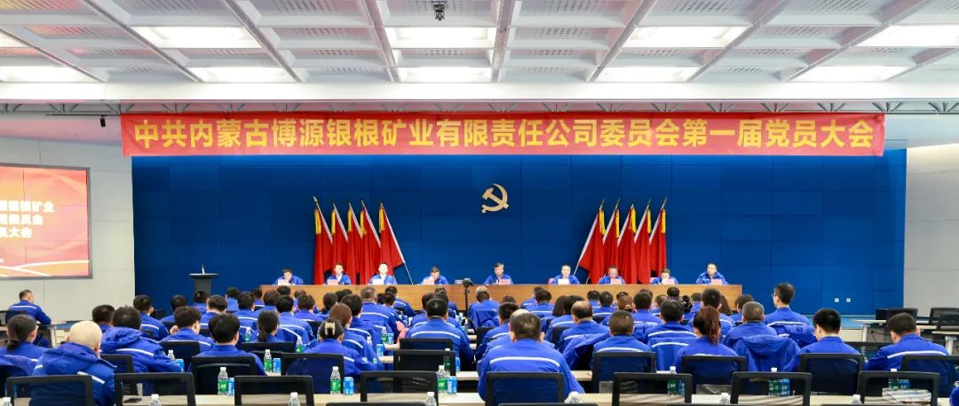 微信图片_20250211150156.jpg