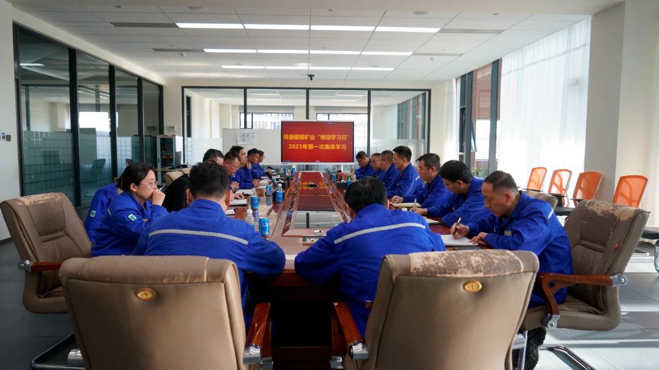 微信图片_20250211154453.jpg