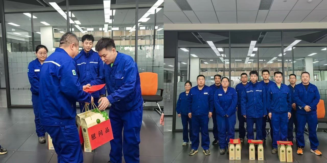 微信图片_20250211155217.jpg