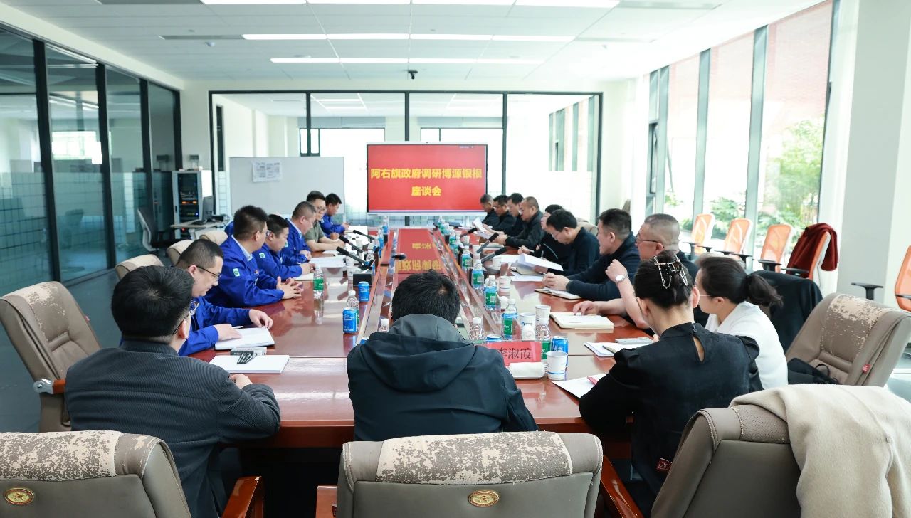 微信图片_20250324100448.jpg