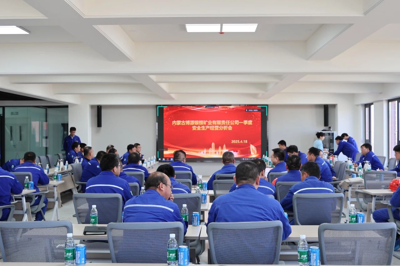 微信图片_20250506084422.jpg
